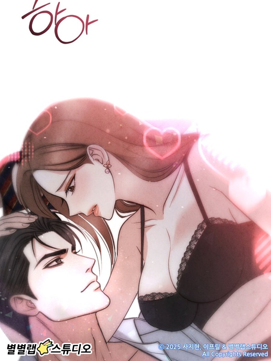 별별랩 스튜디오 tweet media