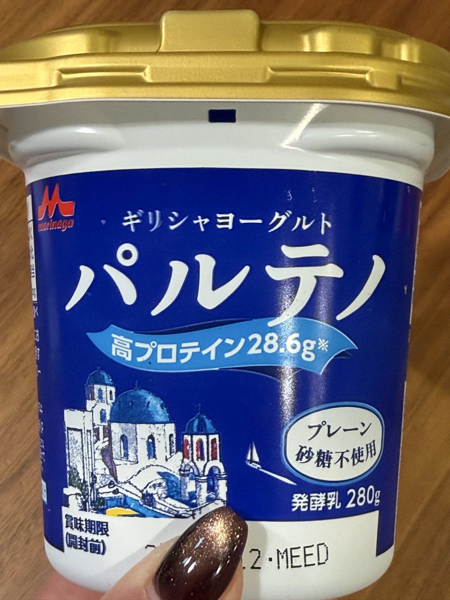 ぴーちゃん@ダイヤモンドアートライフ (@piiiiii_dart) / Posts / X