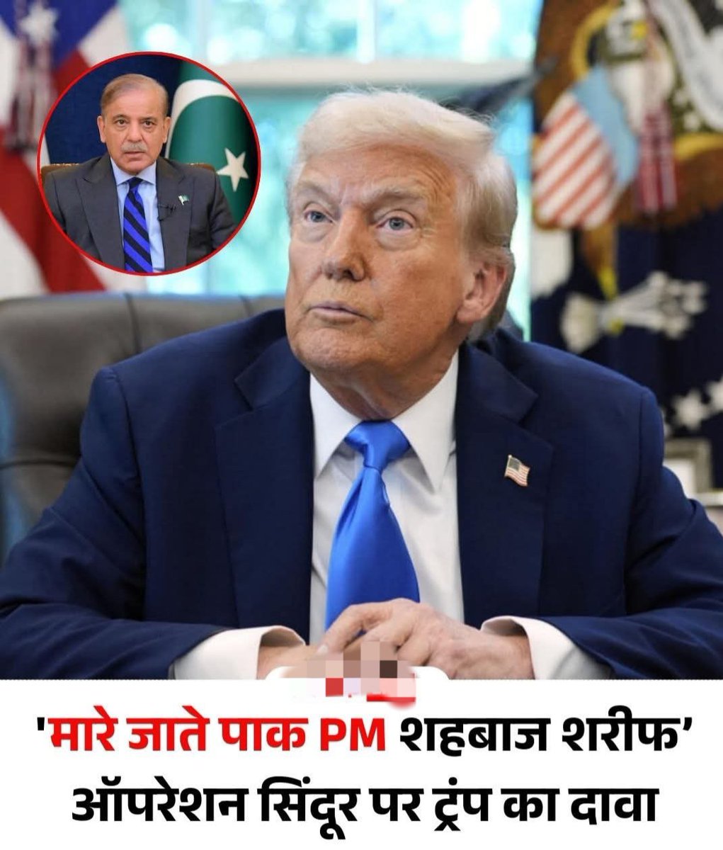 Prem Bhardwaj tweet media