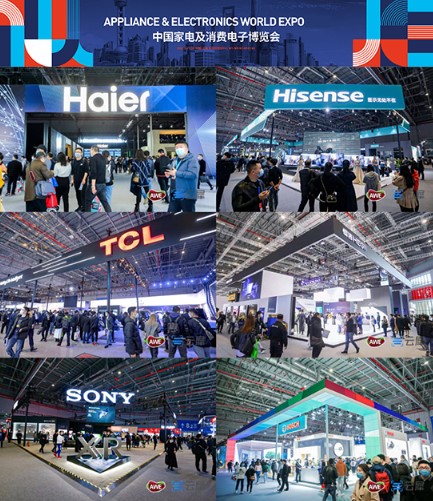 ClsMarketWatch's tweet image. The Appliance &amp;amp; Electronics World Expo (AWE) will be held in #Shanghai from March 12 to 15, bringing together 1,200 exhibiting corporates. These include industry leaders in #HomeAppliances and #ConsumerElectronics such as #Haier (600690. SH), #Huawei, #AgiBot, and #Xreal,