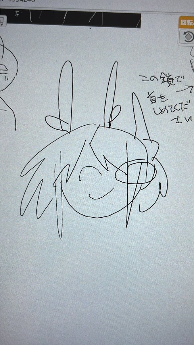 千米の末尾 (@1000m_bore) on Twitter photo 