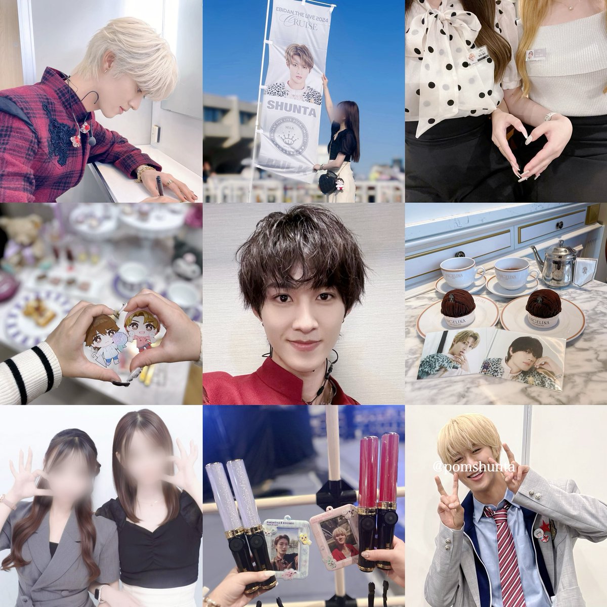 曽野舜太 くん #MILK #みるきーずさんと繋がりたい M!LK 曽野舜