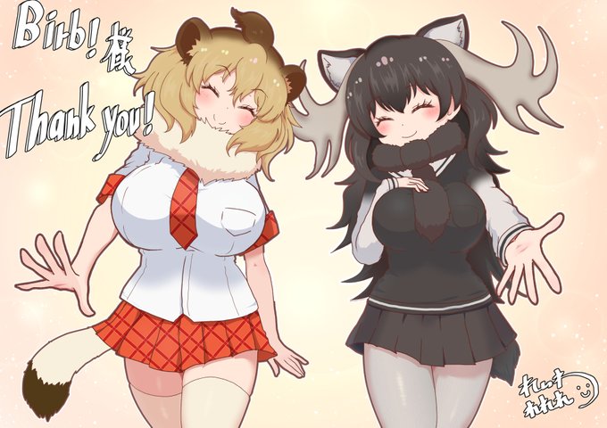 コミッション作品   
「ライオンとヘラジカ)」(けものフレンズ)  
skebにてコミッション頂きました、ありがとうございます‼    
この作品はリクエスト頂いた依頼者様があってこそ、存在します✨ 
今回はキャラクターだけ指定で 
自由に楽しんで描いてくださいという事で 