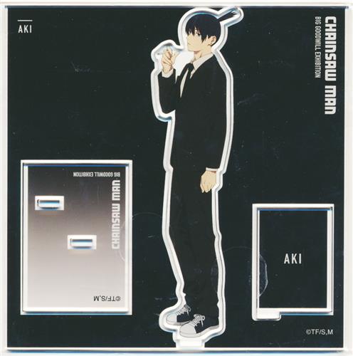 商品入荷情報】 #チェンソーマン #アクリルスタンド #立ち絵Ver. #大