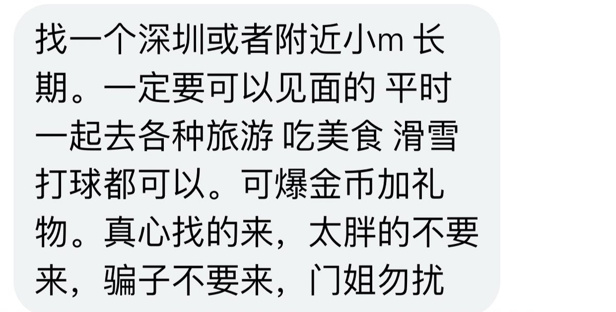 胖壶儿 tweet media