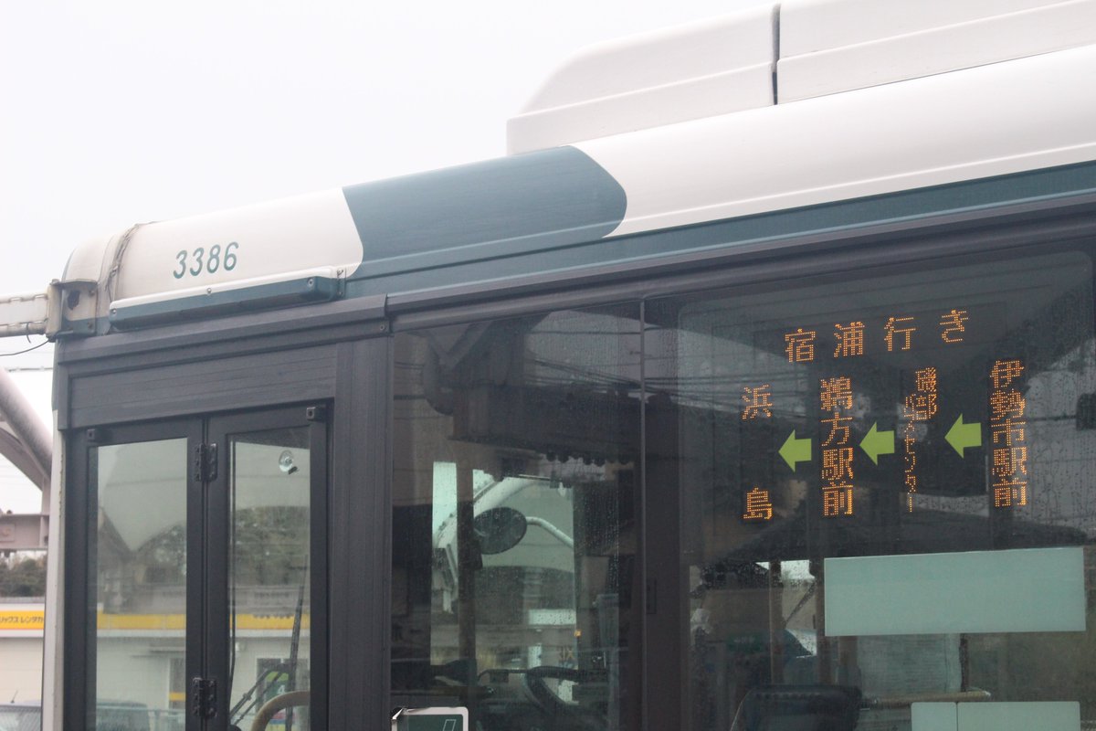 拡大写真で承認欲求を得る