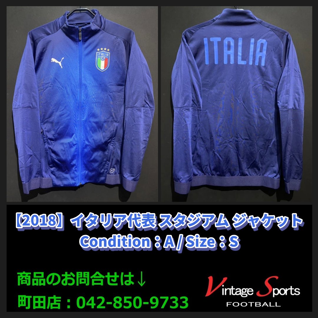 商品情報】町田店 【2018】#イタリア代表 スタジアム ジャケット
