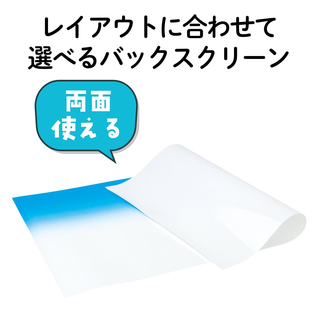 glanz (@glanz15392) / Posts / X