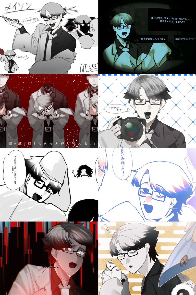 むおまる tweet media