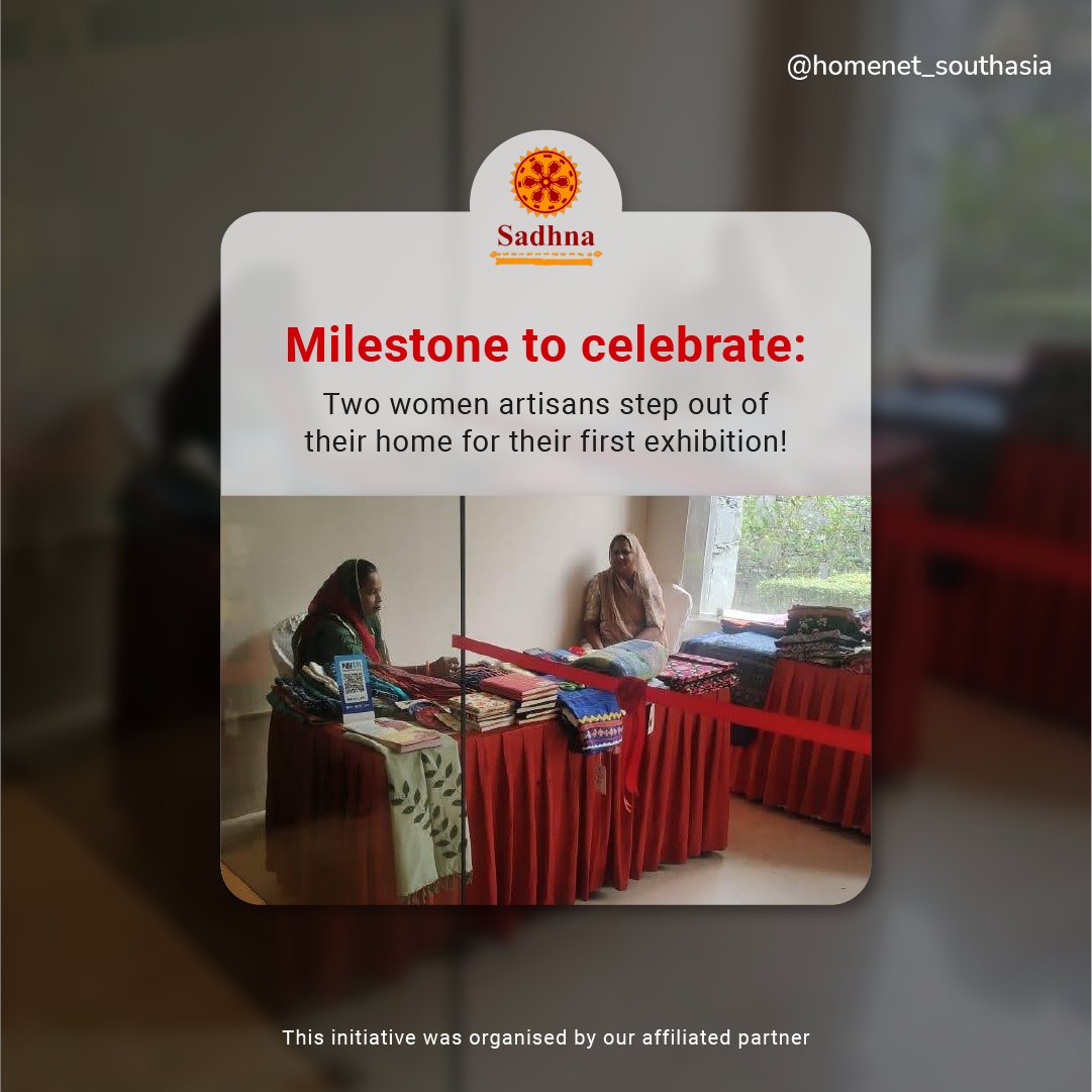 HomeNet South Asia tweet media