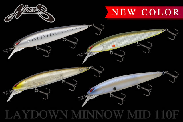 ご予約受付中】ノリーズ 「ジョイントフカベイト」 「レイダウンミノー