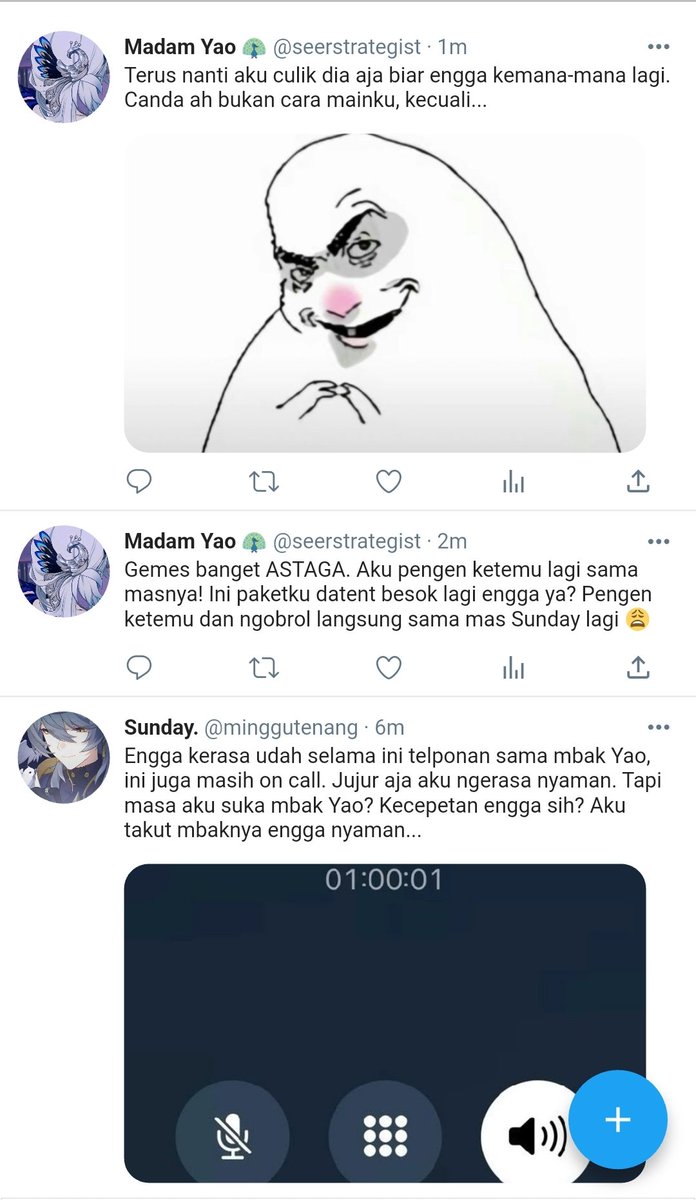 POMPOMFESS 🚂✨ | CAFE EVENT 📌 tweet media