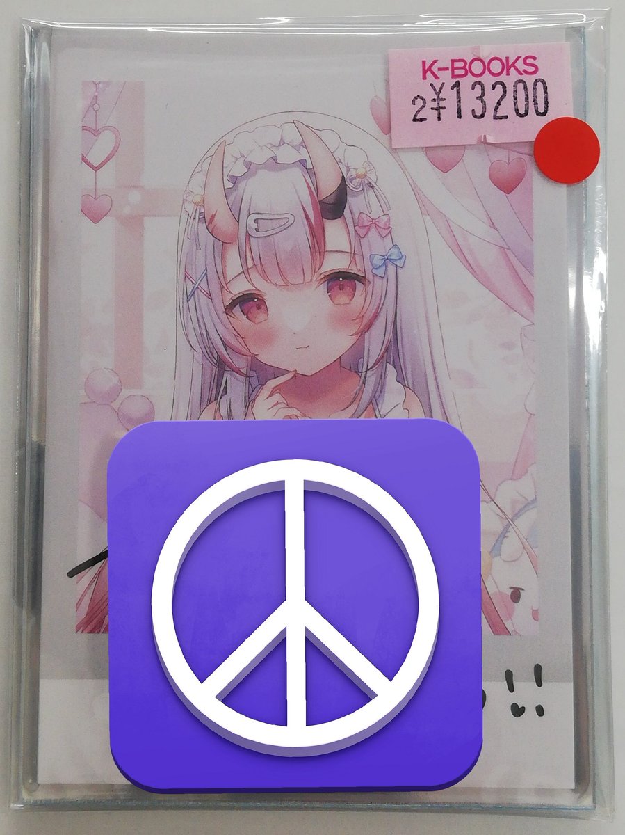 入荷情報】 「#ホロライブ」 #百鬼あやめ 新衣装記念2023 チェキ風