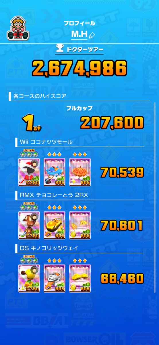 ユリウス tweet media