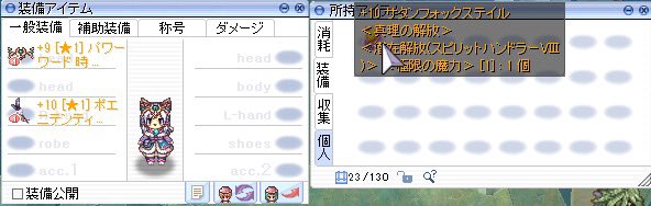 課長 tweet media
