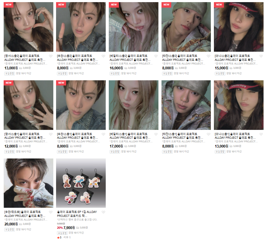 kpop_planet_kr's tweet image. #ALLDAYPROJECT #ADP [ ALLDAY PROJECT ] 올데이프로젝트 특전 포토카드 입고 되었습니다 :)

구매 바로가기 :smartstore.naver.com/kpop-planet/se…

룩앳미 원모어타임 올데이 프로젝트 올데프 ADP 타잔 애니 베일리 우찬 영서 포카 포토카드 양도 예판 특전 럭드 럭키드로우 에버라인 케타포 케이타운포유 영통