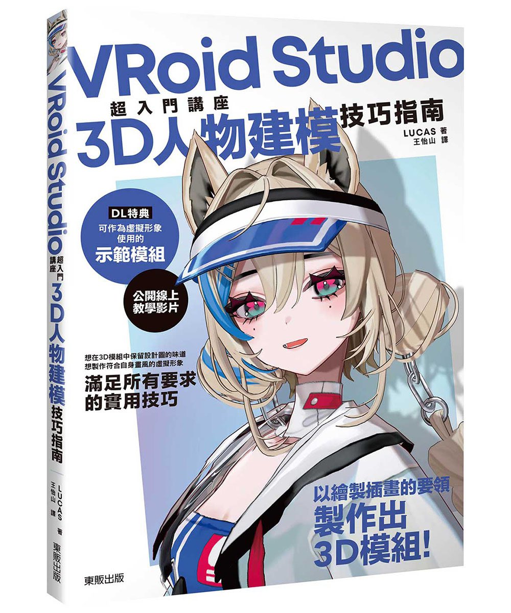 いちまる (@9ru96) / Posts / X