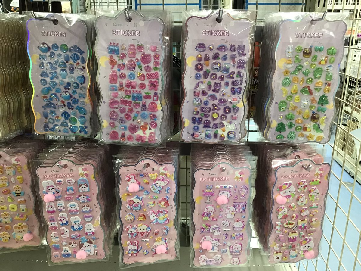 キンブル 弥富 店