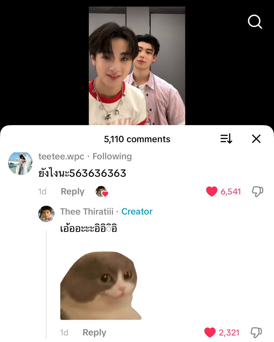 phiangporpor's tweet photo. เคะคนเดียวของกลุ่ม เพื่อนหวงเป็นธรรมดา แล้วมีมที่ท่านใช้ตอบคือมอบกับเพื่อนเธอมาก ไม่กล้าหืออืออะ https://t.co/2DmmAouDkq