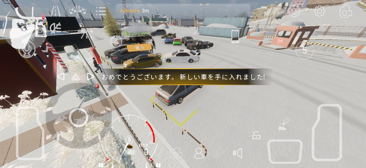 R_7_medi's tweet photo. 勝手に交換されてて笑う
強制交換？

#CPM2 https://t.co/PNwMLNDu9P