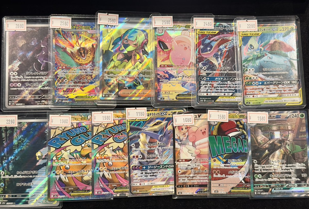 VALUABLE CARD TOKYO 2F 入荷情報📢】 ／ 🆕ポケモンカード🆕 ＼ 各種