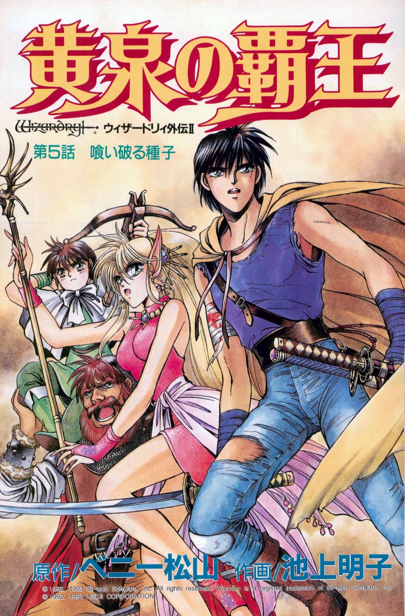 Rage_Beat06 ~👽~ ( ꈍᴗꈍ) tweet media