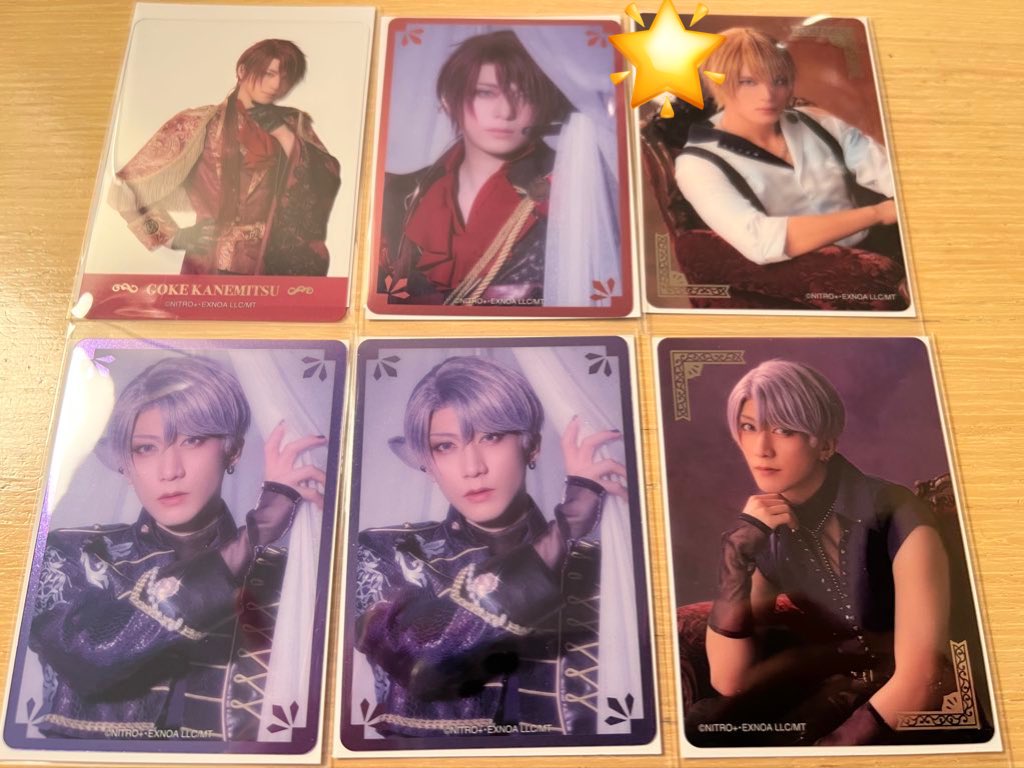 いおん tweet media