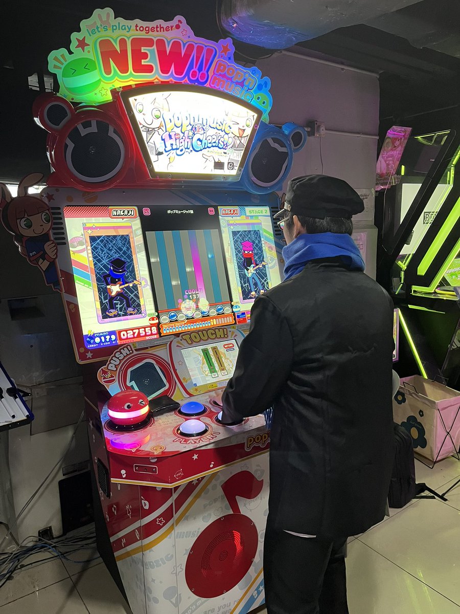 _djzula's tweet photo. 香港にもポップン新筐体があったんですね
+ナカジくん https://t.co/qCWlnvKu9X