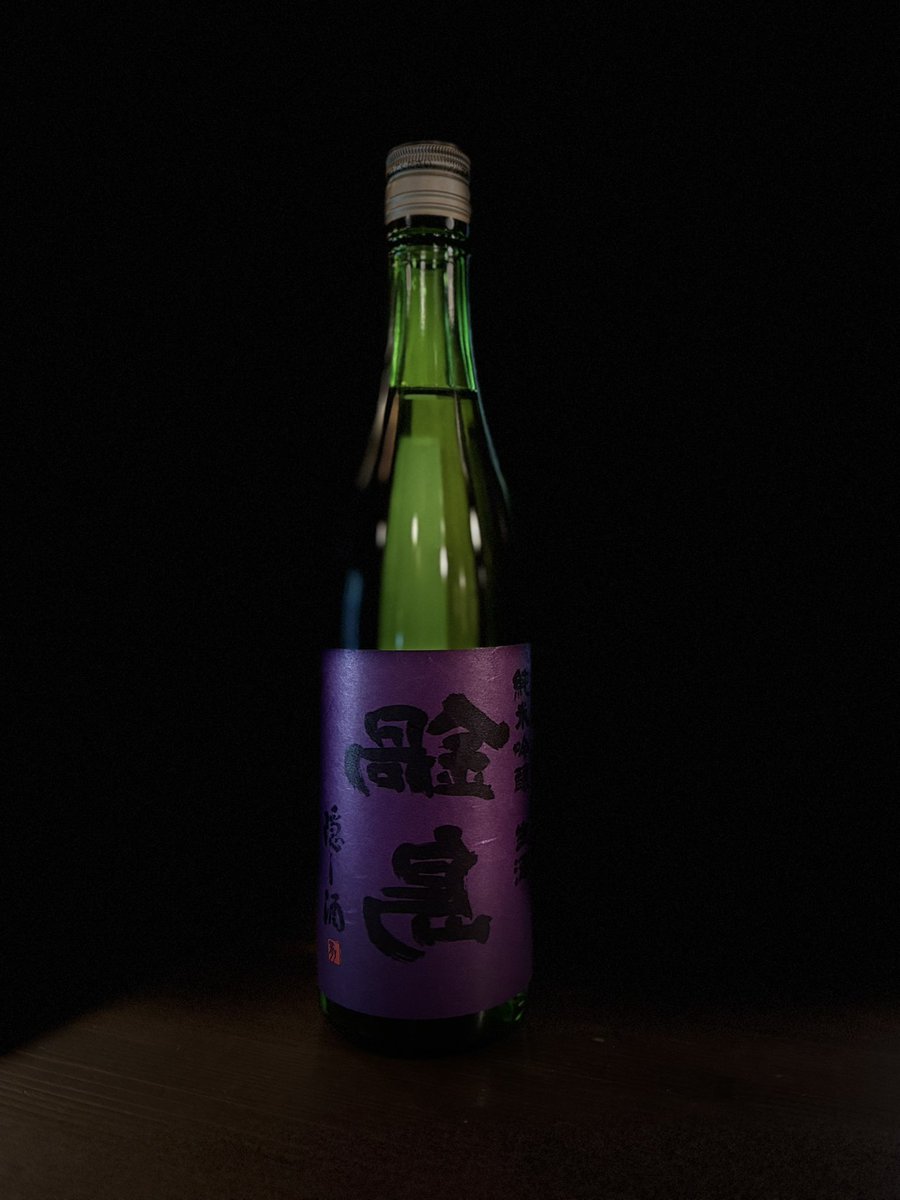 2026年2月25日（水）空席あり 【まるたけ瓦版】 〈今週のイケてる