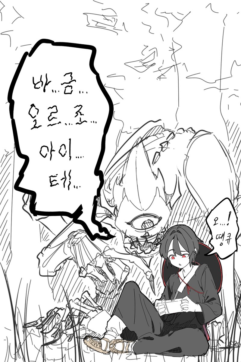 ShowGuri (@show_guri) on Twitter photo 