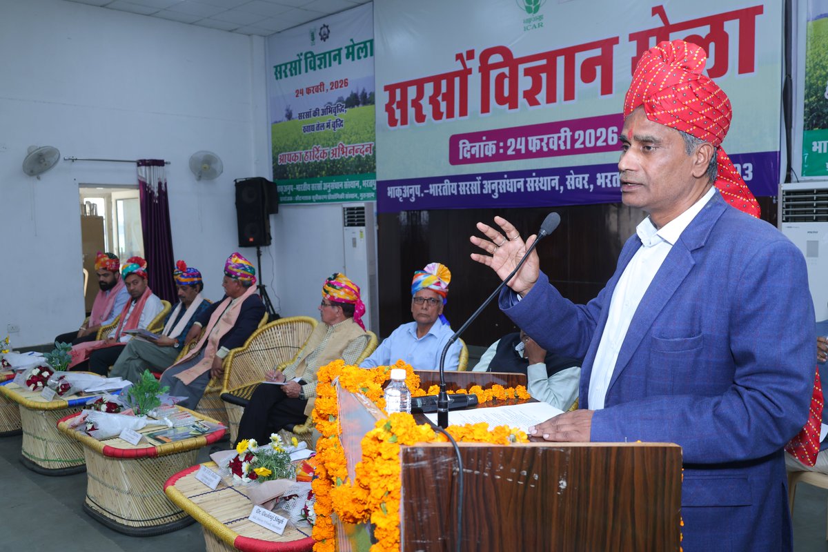 agrinformer's tweet photo. 26वें "सरसों विज्ञान मेला" के अवसर पर निदेशक डॉ. विजय वीर सिंह ने बताया कि मेला कीटनाशक निर्माण प्रौद्योगिकी संस्थान, गुरुग्राम के सहयोग से आयोजित किया गया है तथा इसके सहयोग से संस्थान ने ओरोबैंकी (गुड़िया) प्रबंधन पर महत्वपूर्ण उपलब्धि हासिल करते हुए तीन पेटेंट प्राप्त किए हैं https://t.co/4UVOy2ARVz