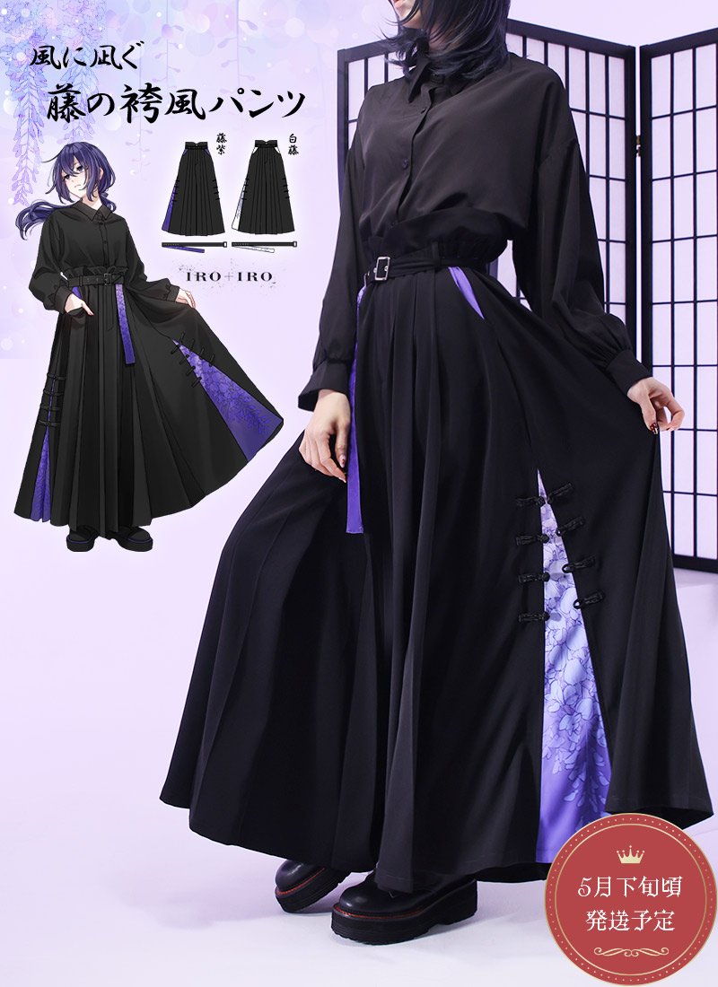 サンプル商品展示/ 🦋蝶の戯れシャツ 101073 black ￥19,800(税込