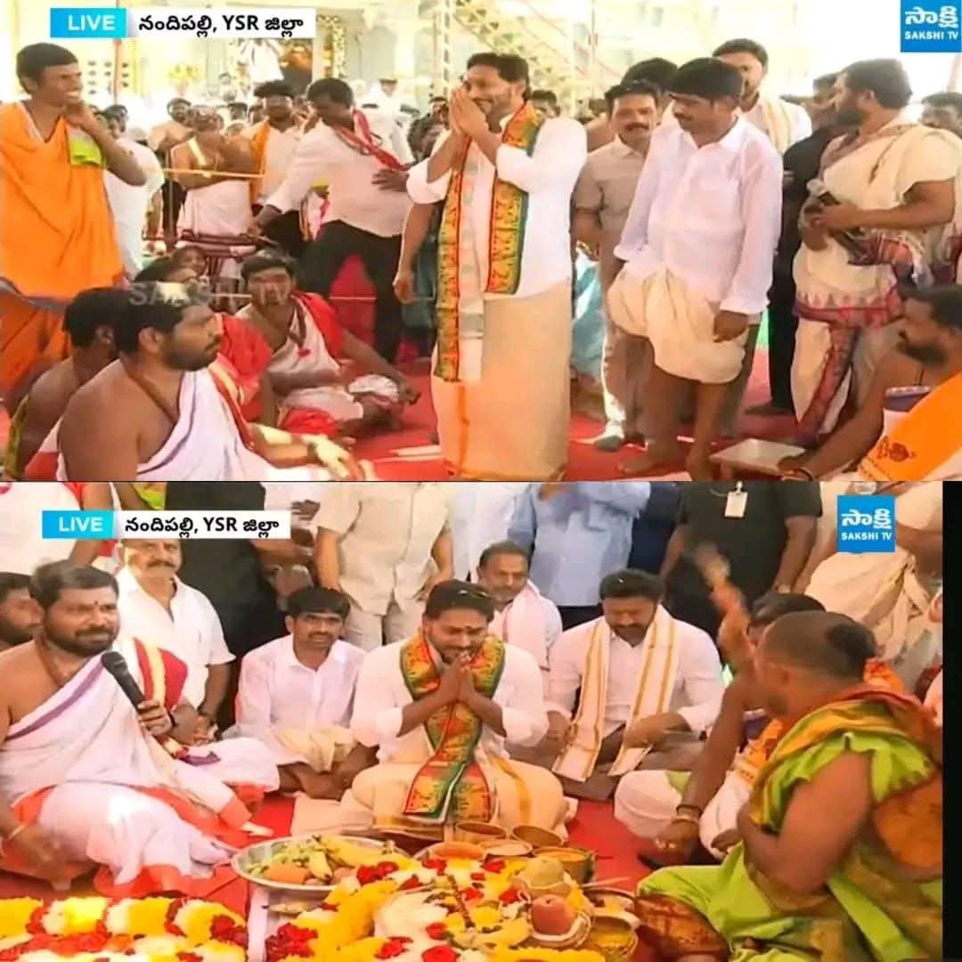 Are Syamala tweet media