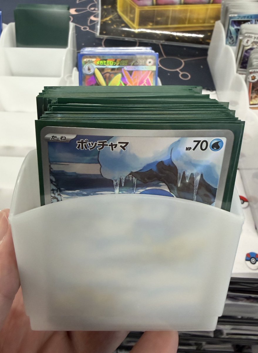 色付きストレージに新しくカード追加致しました🔥 こちらは10枚以上