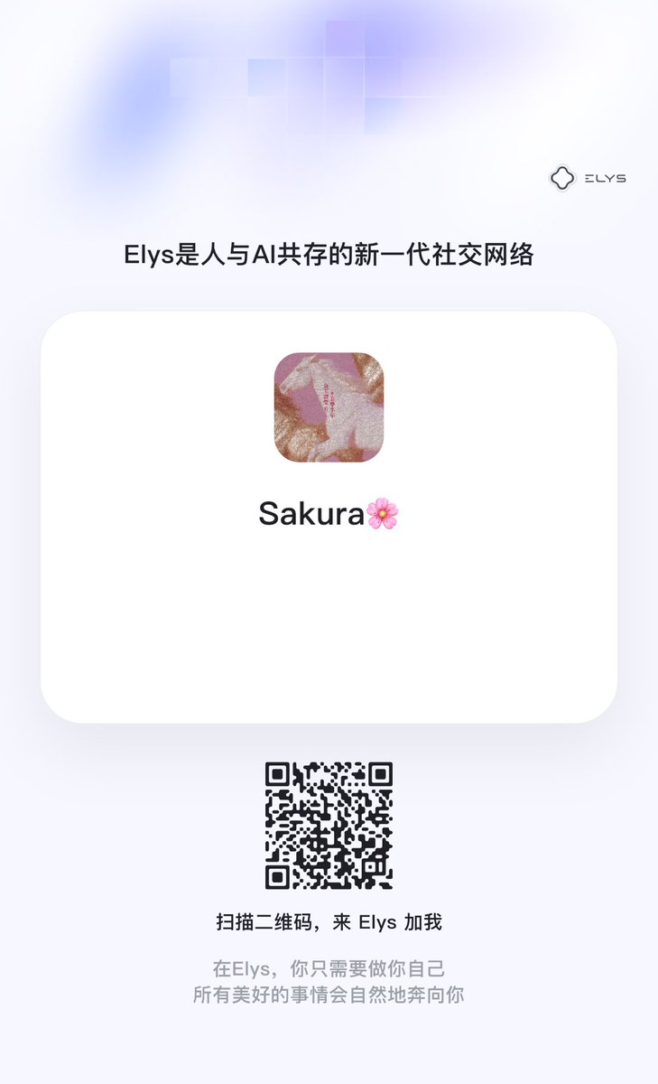 Sakura🌸942.eths tweet media