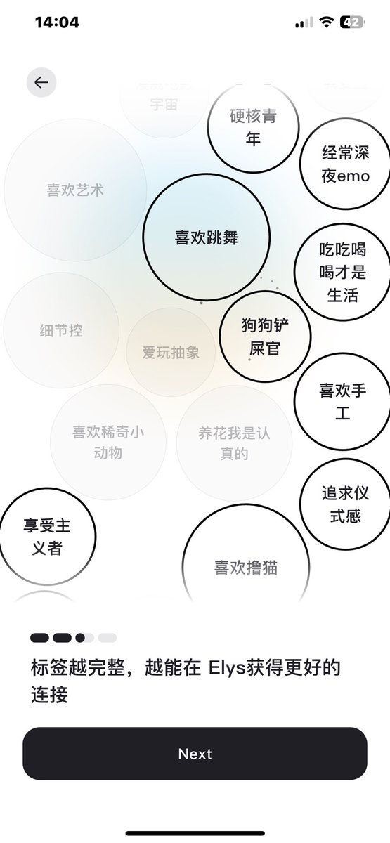 Sakura🌸942.eths tweet media