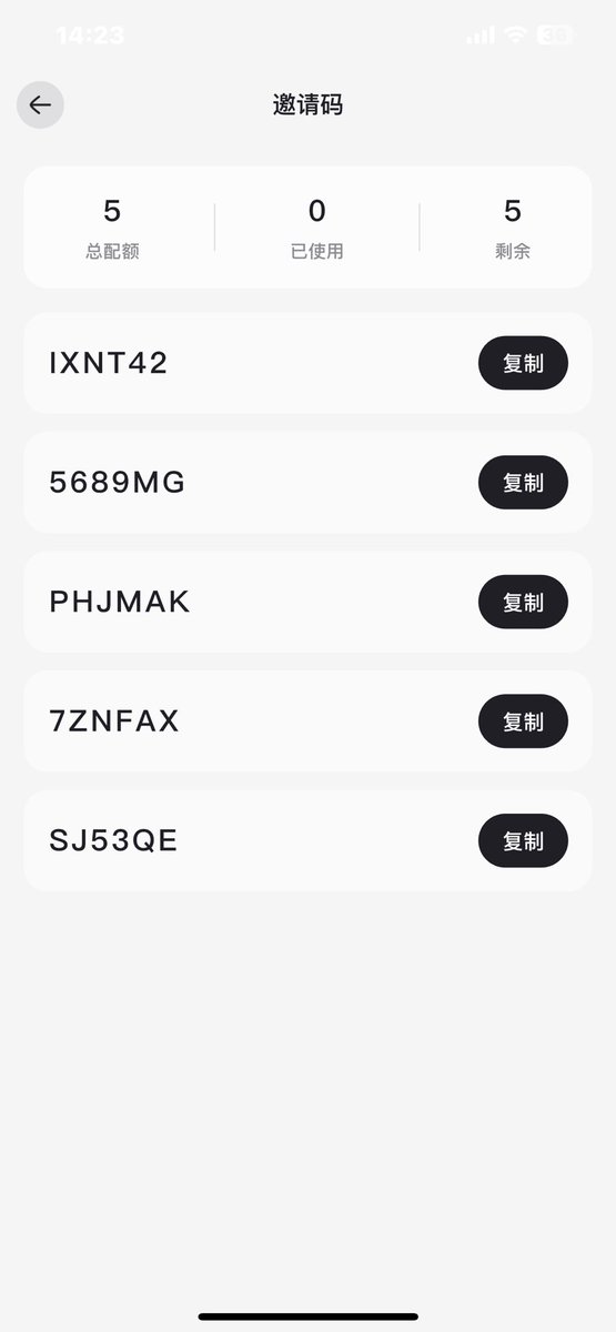 Sakura🌸942.eths tweet media