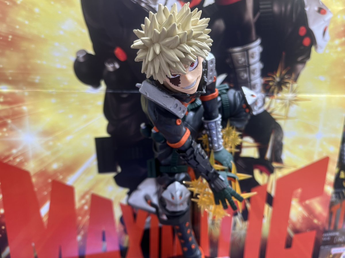本日の目玉商品は👀 ＃僕のヒーローアカデミア MAXIMATIC KATSUKI