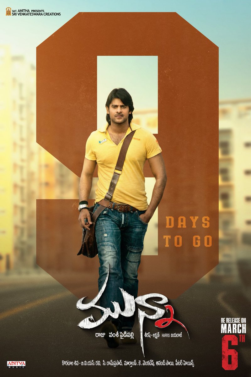 Vintage style. 🤩
Timeless screen presence. ❤️‍🔥

9 days to go for #Munna 😍🔥

𝗚𝗿𝗮𝗻𝗱 𝗥𝗲 𝗥𝗲𝗹𝗲𝗮𝘀𝗲 𝗼𝗻 𝗠𝗮𝗿𝗰𝗵 𝟲𝘁𝗵
#MunnaReReleaseOnMarch6th 

#Prabhas #Ileana <a href="/directorvamshi/">Vamshi Paidipally</a> <a href="/Jharrisjayaraj/">Harris Jayaraj</a> <a href="/SVC_official/">Sri Venkateswara Creations</a> <a href="/SVCRelease/">SVC Release</a> #Raju #Shirish
