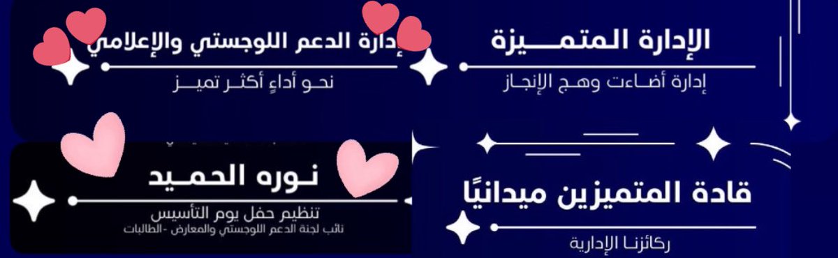 𝓝𝓸𝓻𝓪𝓱 tweet media