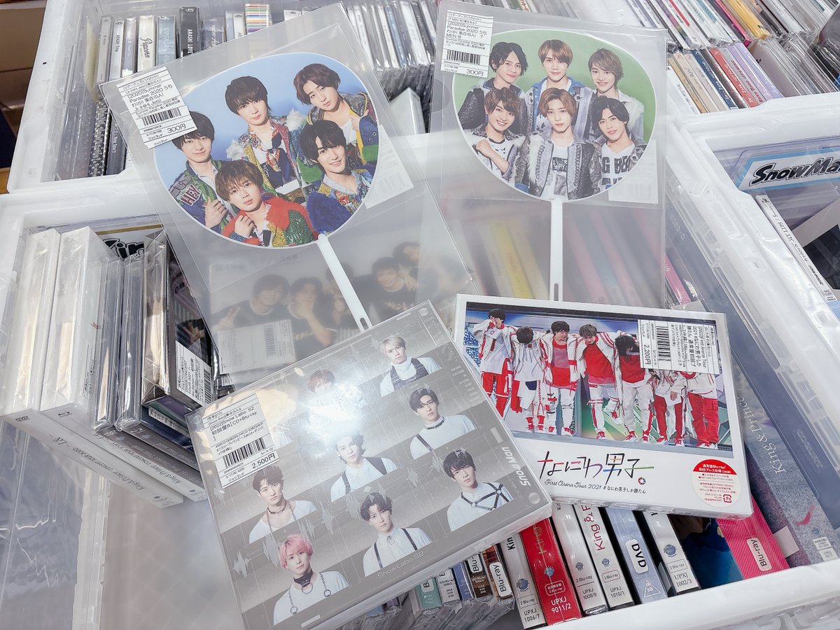 スタランド』＆『スタランド＋K』開催中！🎉 ジャニーズ＆K-POPグッズ