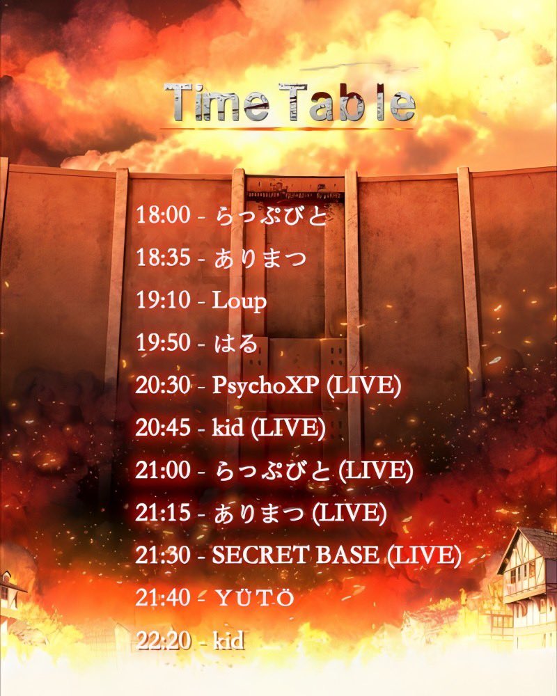 るぅ🐧💭 tweet media