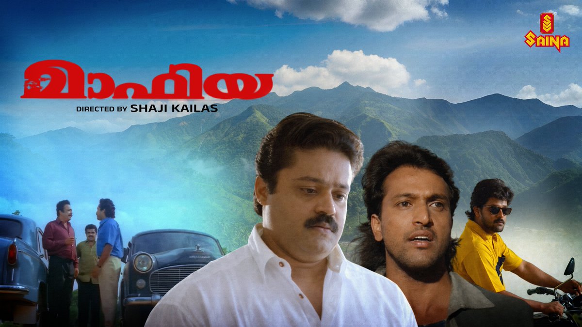 Saina Play tweet media