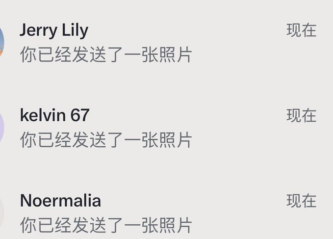 一只黑鹿🦌 tweet media