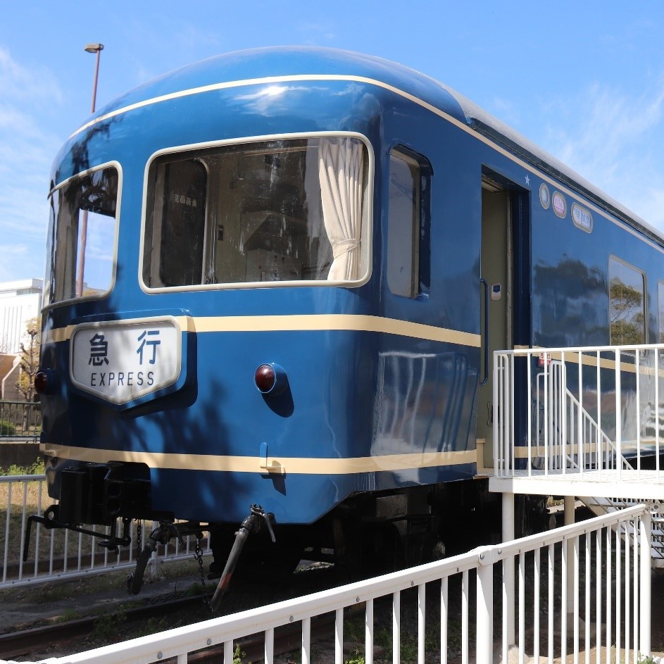 【公式】福岡市東区役所 tweet media