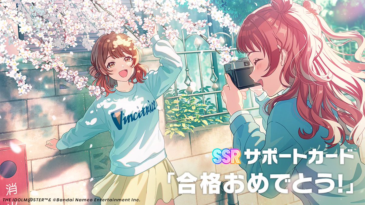 カノンノ (@Kanonno_Vs) / Posts / X