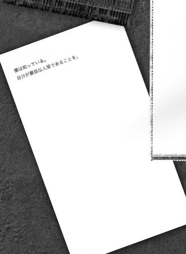 私のおすすめテキストはこれです笑 純文学も引きずって生きてますので