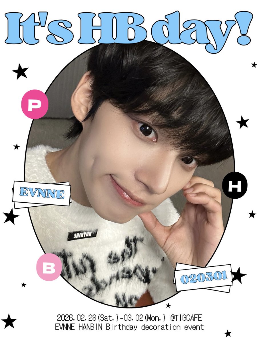 EVNNE #ハンビン くん🦊🩵 ］ 📢センイル装飾イベント開催.ᐟ.ᐟ