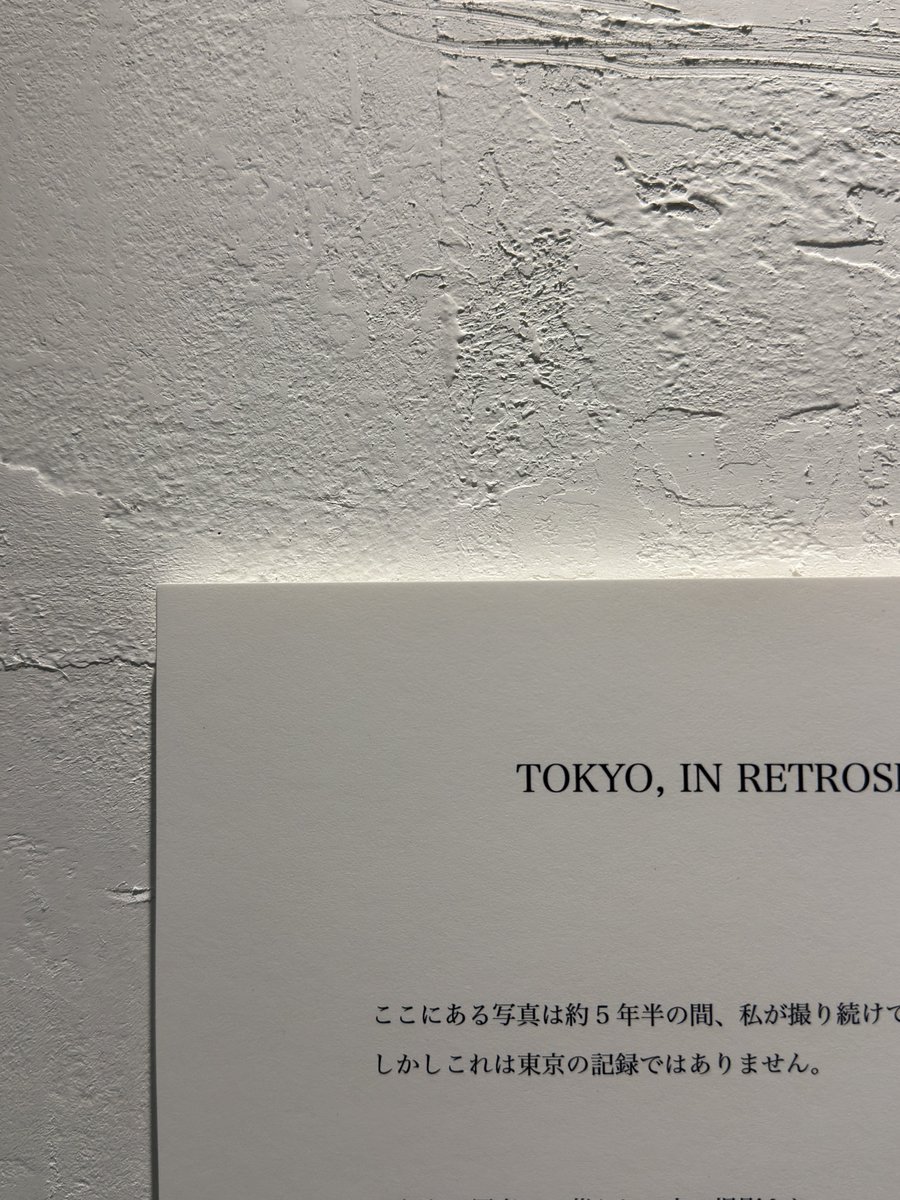 Shuji Yoshida tweet media