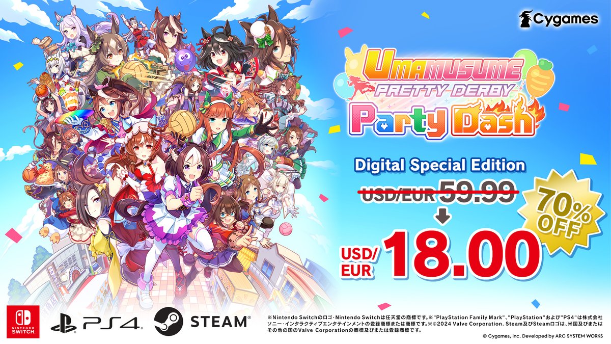 ウマ娘 プリティーダービー 熱血ハチャメチャ大感謝祭！』公式